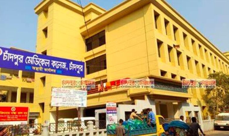 Chandpur Medical College Admission Seat Plan 2025