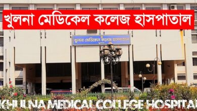 Khulna Medical College Admission Seat Plan 2025