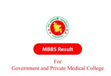 MBBS Admission Result 2025 kobe dibe