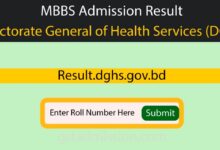 MBBS Admission Result