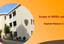 Mbbs seat plan 2025 rajshahi medical college