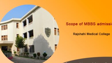 Mbbs seat plan 2025 rajshahi medical college