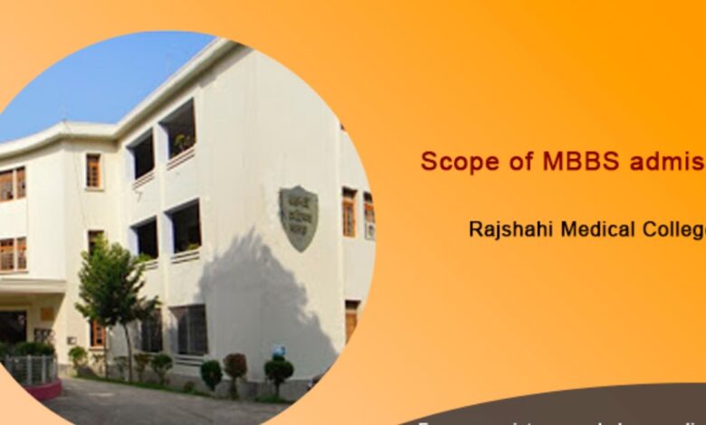 Mbbs seat plan 2025 rajshahi medical college