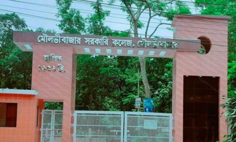 Moulvibazar medical college Admission Seat Plan 2025