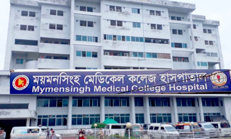 Mymensingh Medical College Admission Seat Plan 2025