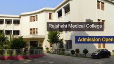 Rajshahi Medical College Admission Seat Plan 2025