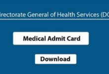 dgme.teletalk.com.bd Medical Admission Admit Card Download