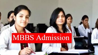 pabna medical college Admission 2025